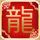 一比一原版关西国际大学毕业证【degxx.com】