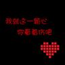 定制新版勒佐卡拉布里亚地中海大学学位证【degxx.com】